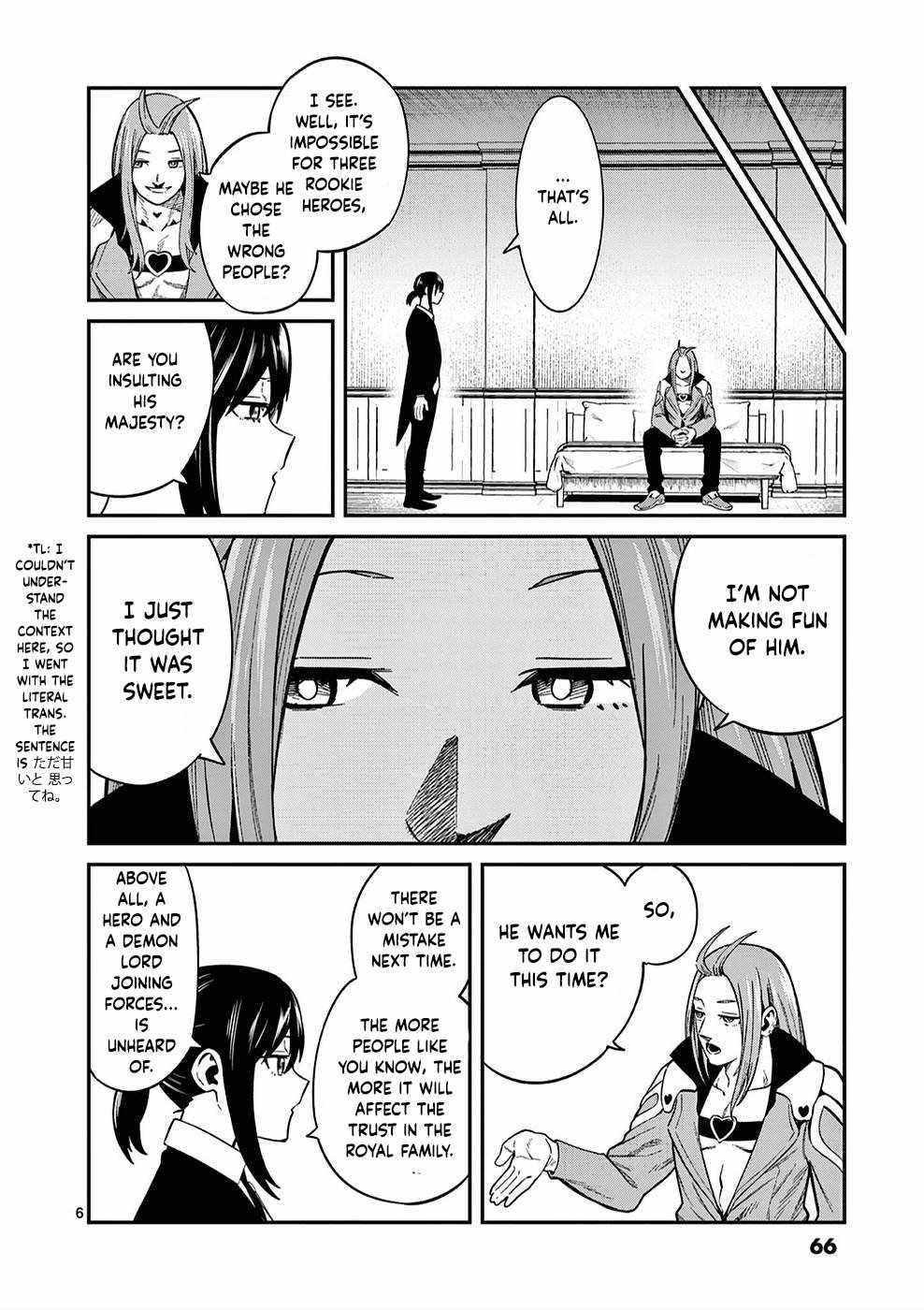 Power-Hara Genkai Yuusha, Maougun kara Koutaiguu de Scout sareru ~Yuusha Ranking 1-i na no ni Tedori ga Gomi sugite Seikatsu Dekimasen~ Chapter 2 6